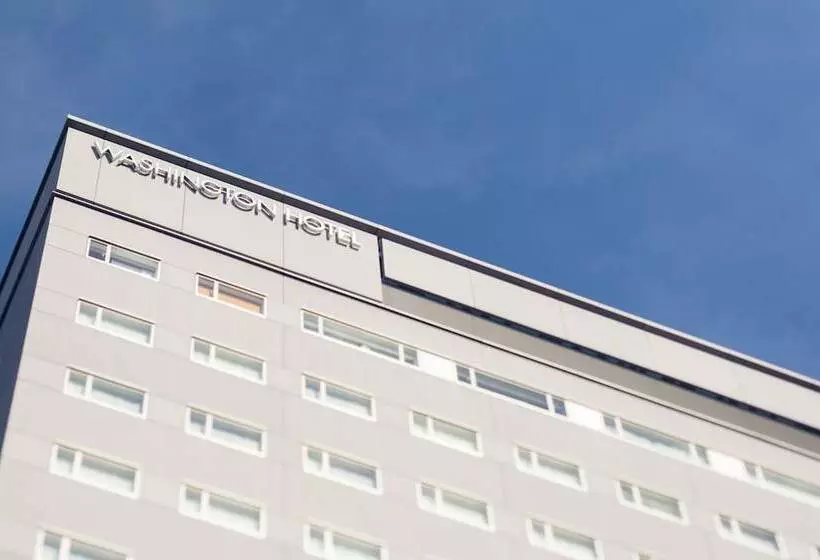 Fotos del hotel Hiroshima Washington:  1