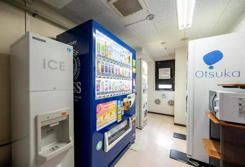 Fotos del hotel Kagoshima Plaza  Tenmonkan:  5