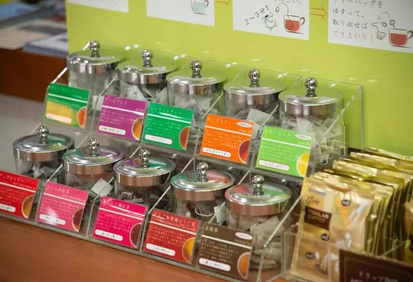 Fotos del hotel Kagoshima Plaza  Tenmonkan:  12