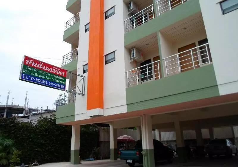 Fotos del hotel Ban Maitreejit:  12