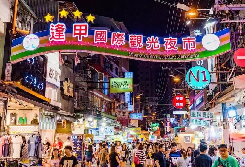 Fotos del hotel Story +:  19