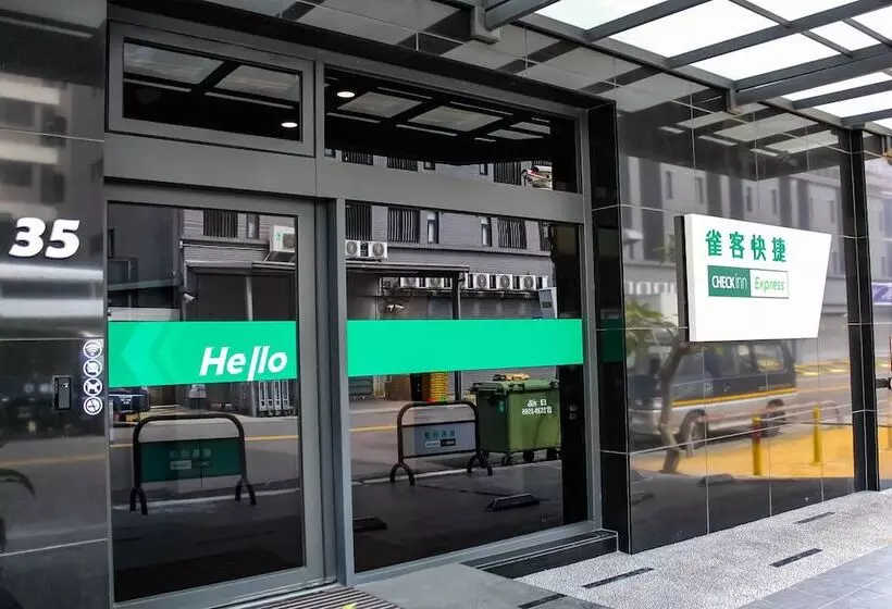 Fotos del hotel Story +:  25