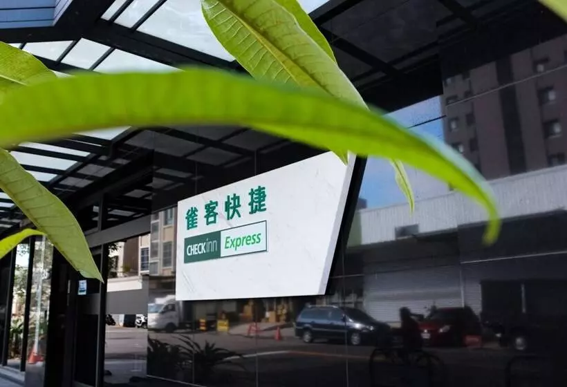 Fotos del hotel Story +:  7