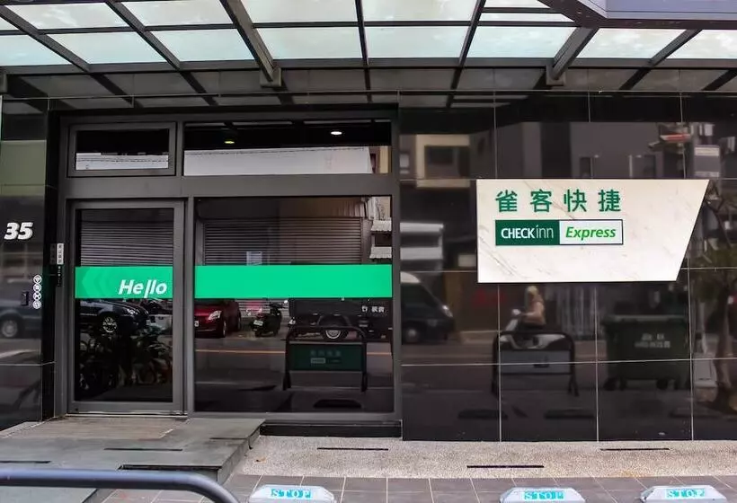 Fotos del hotel Story +:  22