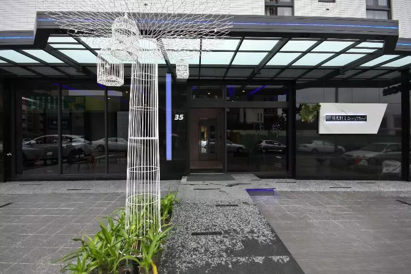 Fotos del hotel Story +:  15