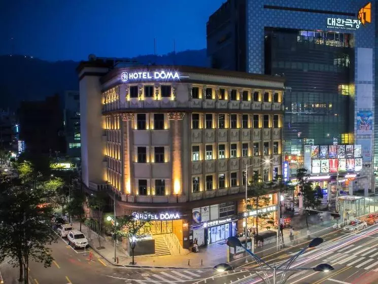 Fotos del hotel Doma Myeongdong:  7