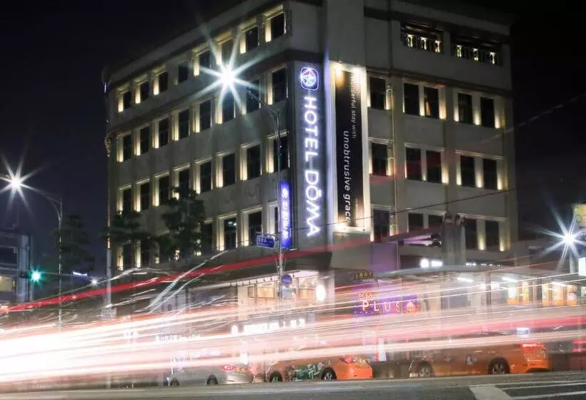 Fotos del hotel Doma Myeongdong:  14