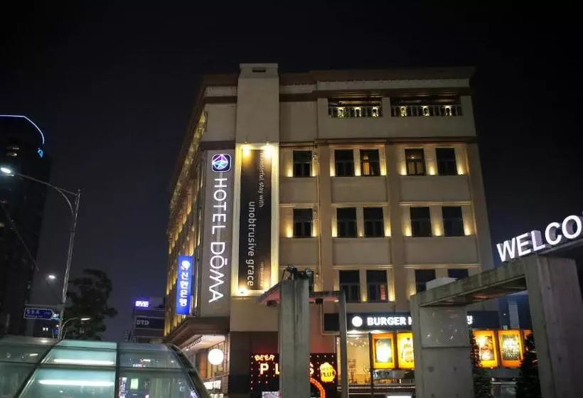Fotos del hotel Doma Myeongdong:  11