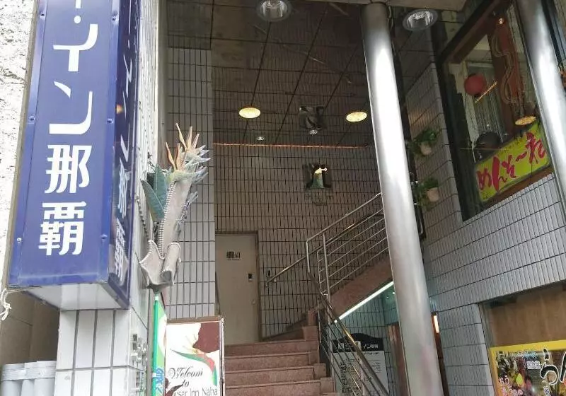 Fotos del hotel Shiisar Inn Naha:  15