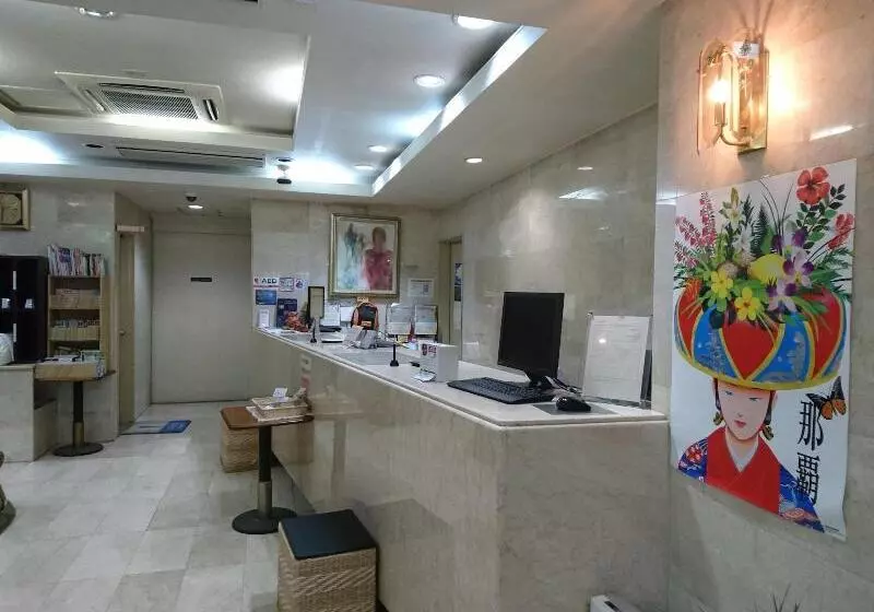 Fotos del hotel Shiisar Inn Naha:  10