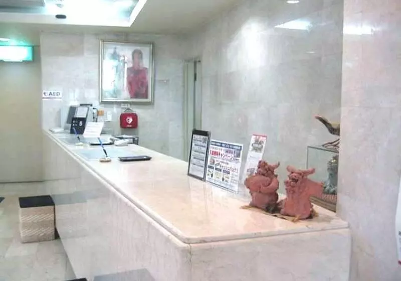 Fotos del hotel Shiisar Inn Naha:  20