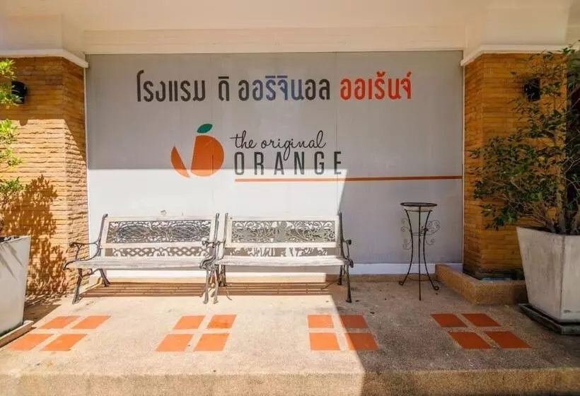 Fotos del hotel The Original Orange Rooms:  6