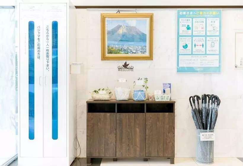 Fotos del hotel Toyoko Inn Nagoyaeki Sakuradoriguchi Honkan:  18