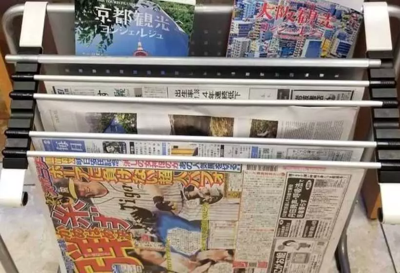 Fotos del hotel Toyoko Inn Nagoyaeki Sakuradoriguchi Honkan:  22