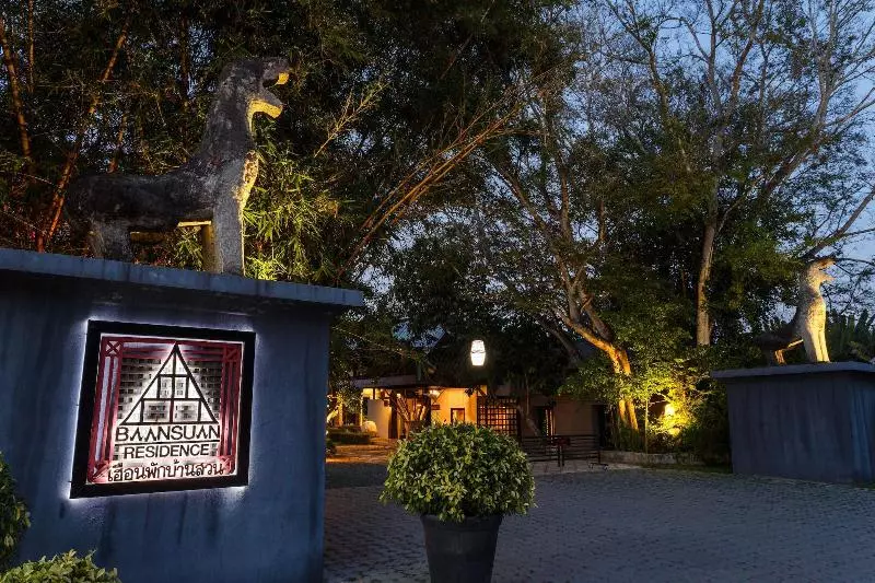 Fotos del hotel Baan Suan Residence:  18