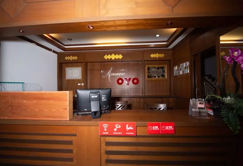Fotos del hotel Al Ameen:  7