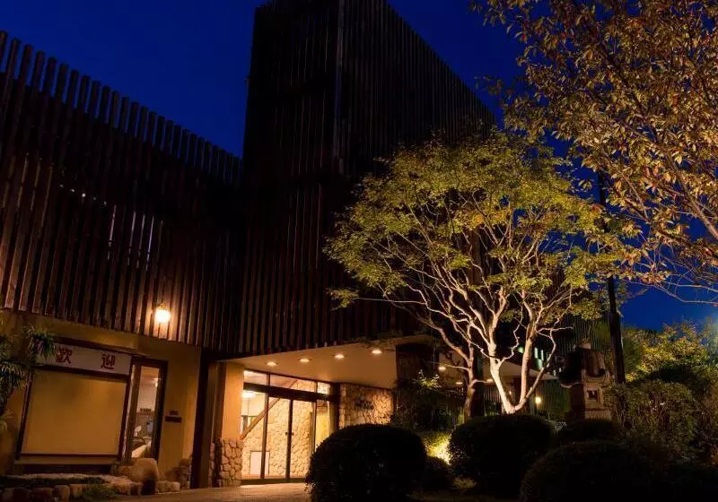 Fotos del hotel Arima Onsen Motoyu Ryuusenkaku:  6