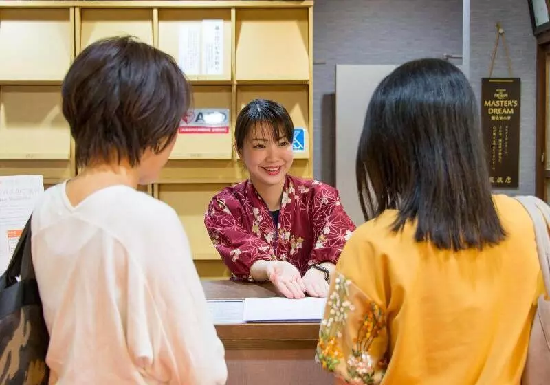 Fotos del hotel Arima Onsen Motoyu Ryuusenkaku:  8