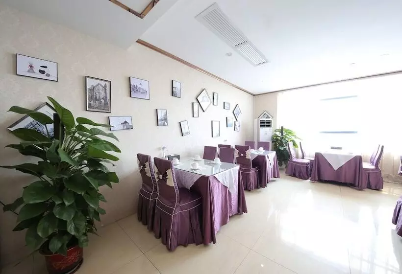 Fotos del hotel Oubon International:  5