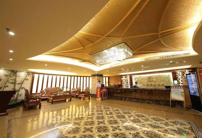 Fotos del hotel Oubon International:  10