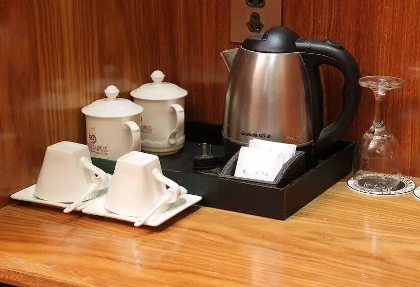 Fotos del hotel Oubon International:  7