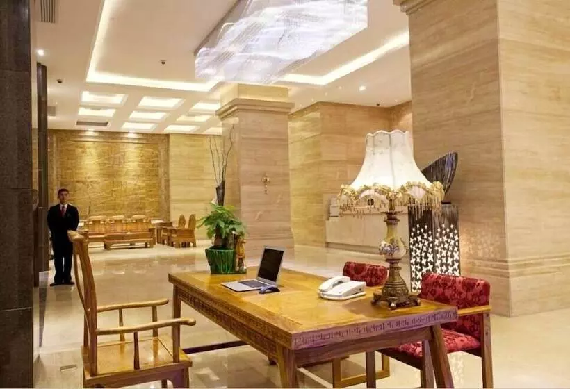 Fotos del hotel Oubon International:  16