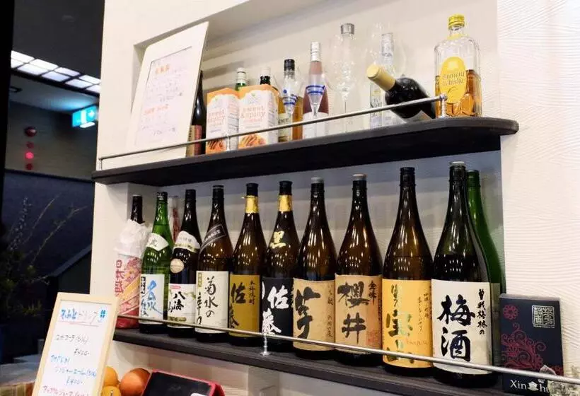 Fotos del hotel Hakoneonsen Sanso Nakamura:  6