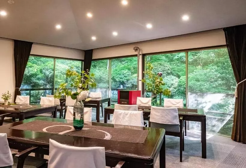 Fotos del hotel Hakoneonsen Sanso Nakamura:  11