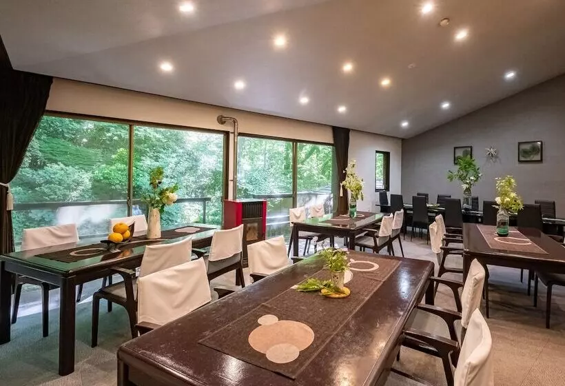 Fotos del hotel Hakoneonsen Sanso Nakamura:  10