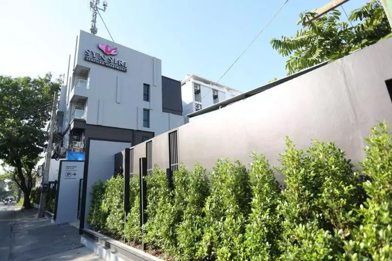 Fotos del hotel Synsiri 1 Ladprao 130:  18