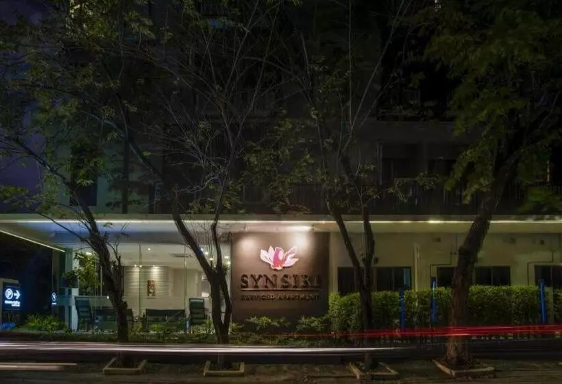 Fotos del hotel Synsiri 1 Ladprao 130:  8