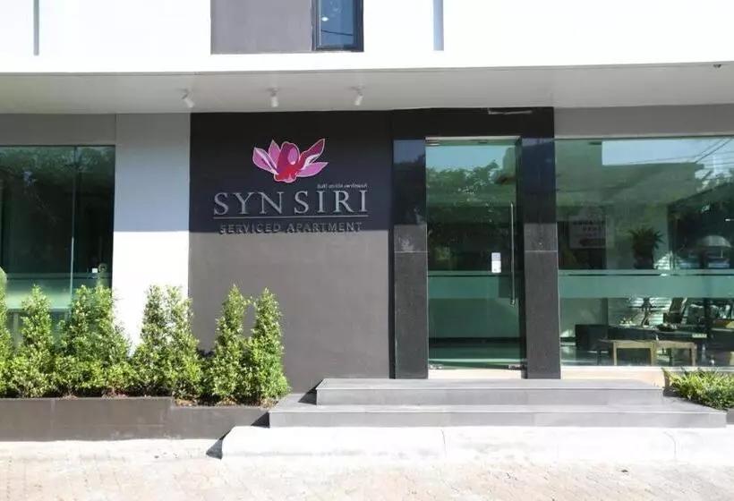 Fotos del hotel Synsiri 1 Ladprao 130:  21