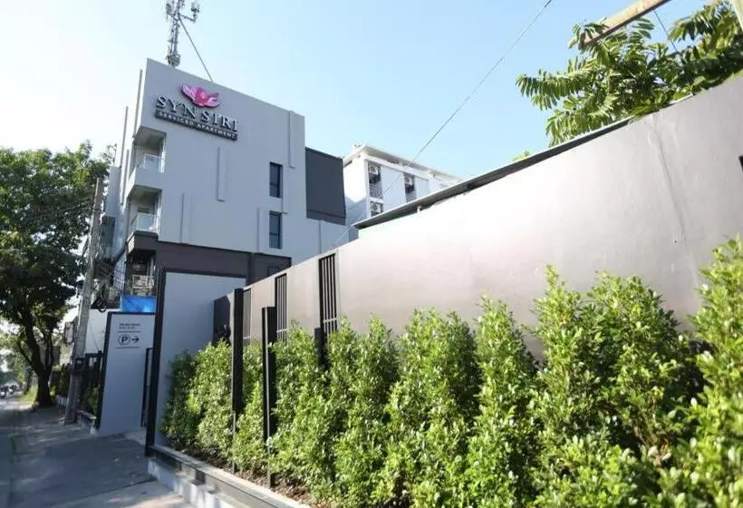 Fotos del hotel Synsiri 1 Ladprao 130:  13