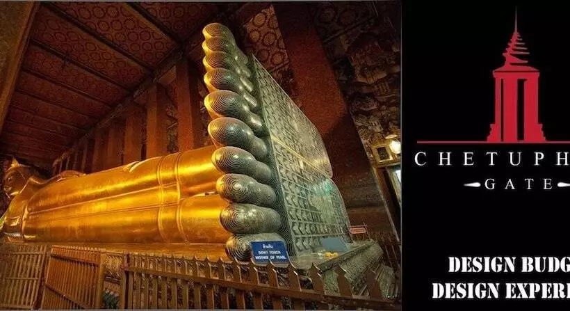 Fotos del hotel Chetuphon Gate:  5