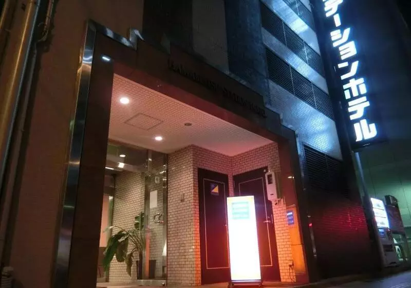 Fotos del hotel Hamamatsu Station:  13