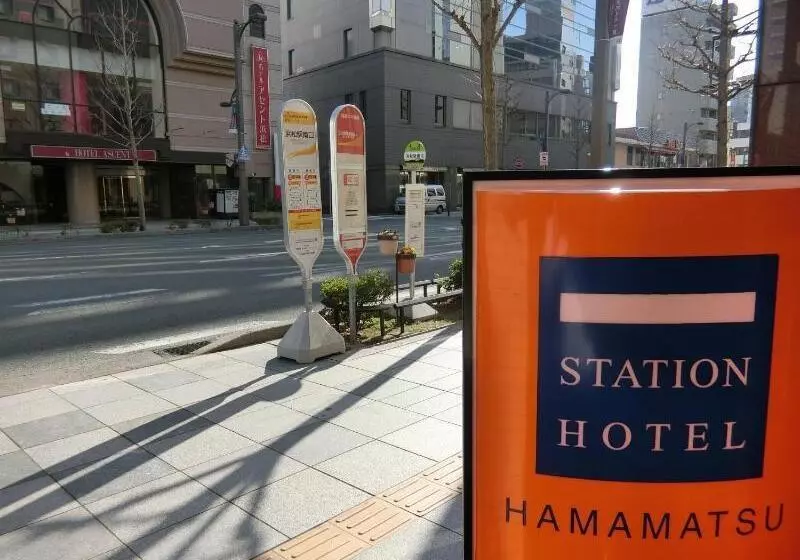 Fotos del hotel Hamamatsu Station:  4