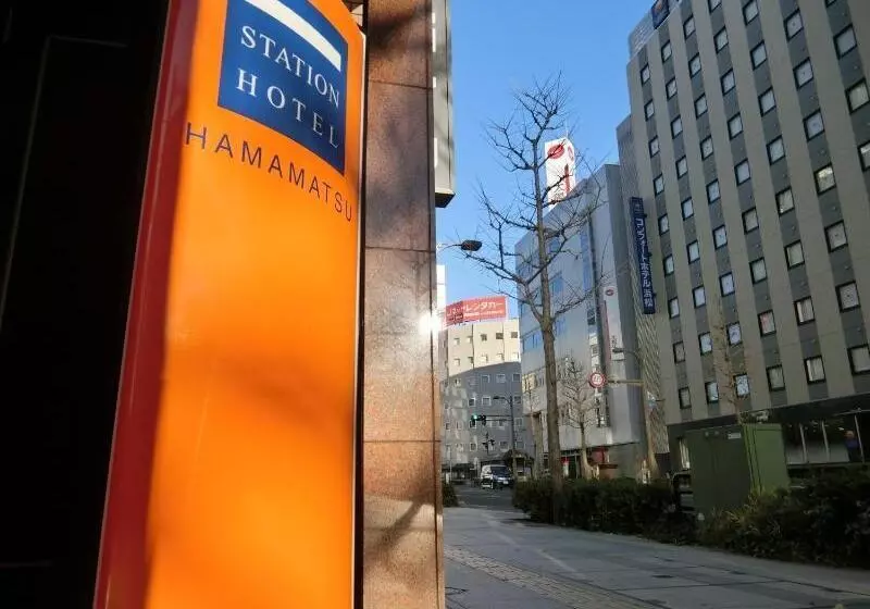 Fotos del hotel Hamamatsu Station:  21