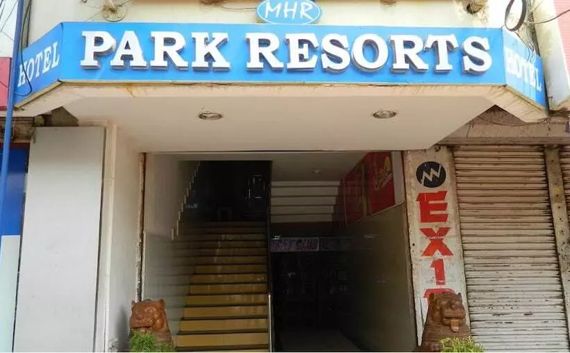 Fotos del hotel Park Resort:  13