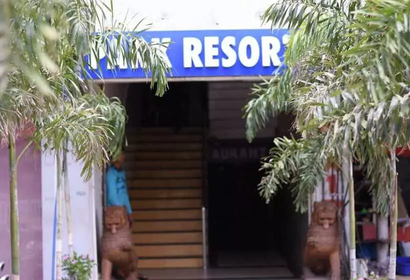 Fotos del hotel Park Resort:  16