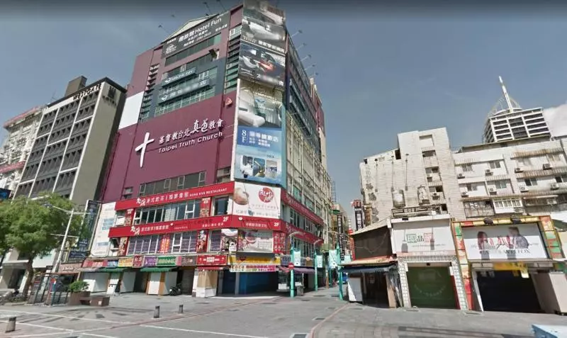 Fotos del hotel Walker Hotel. Ximen:  1