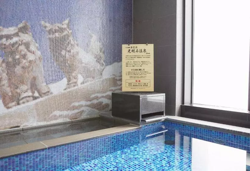 Fotos del hotel Almont  Naha Kenchomae:  6