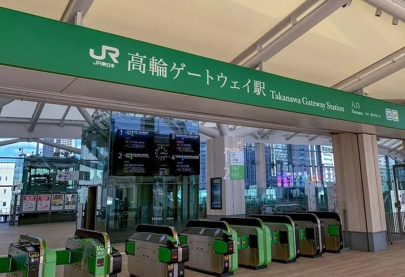 Fotos del hotel Apa  Shinagawa Sengakujiekimae:  18