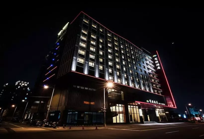 Fotos del hotel He Ti:  22