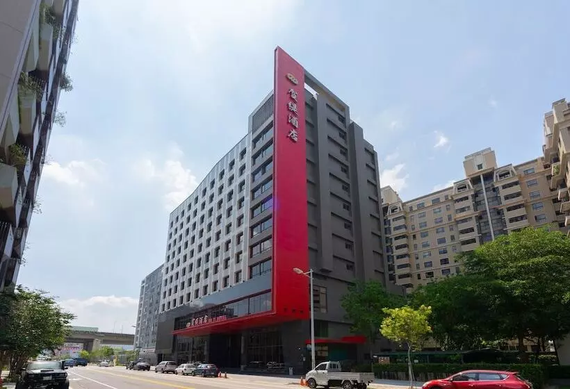 Fotos del hotel He Ti:  25