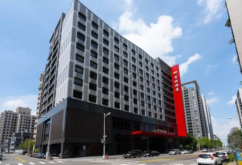 Fotos del hotel He Ti:  11