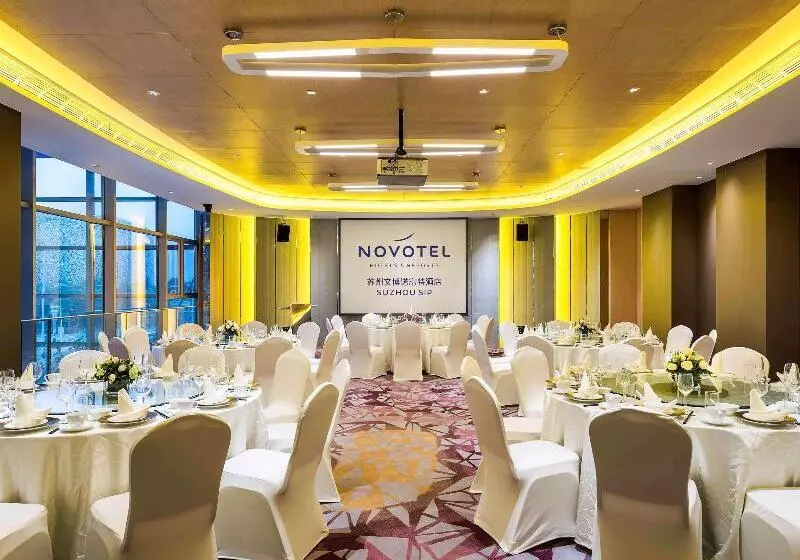 Fotos del hotel Novotel Suzhou Sip:  22