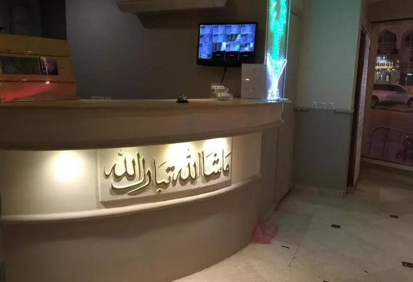 Fotos del hotel Z Ajyad:  3