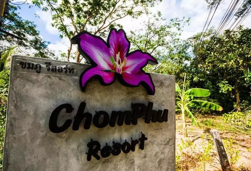 Fotos del hotel Chomphu Resort Khaolak:  13