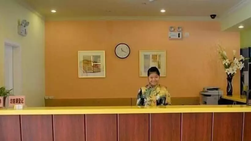 Fotos del hotel Home Inn Nanchang West Beijing Road:  7