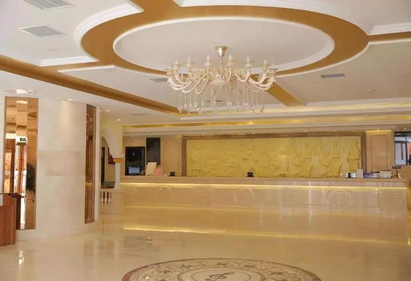 Fotos del hotel Days Hotel Beijing Guomen:  2
